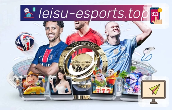 比赛要点解说提示